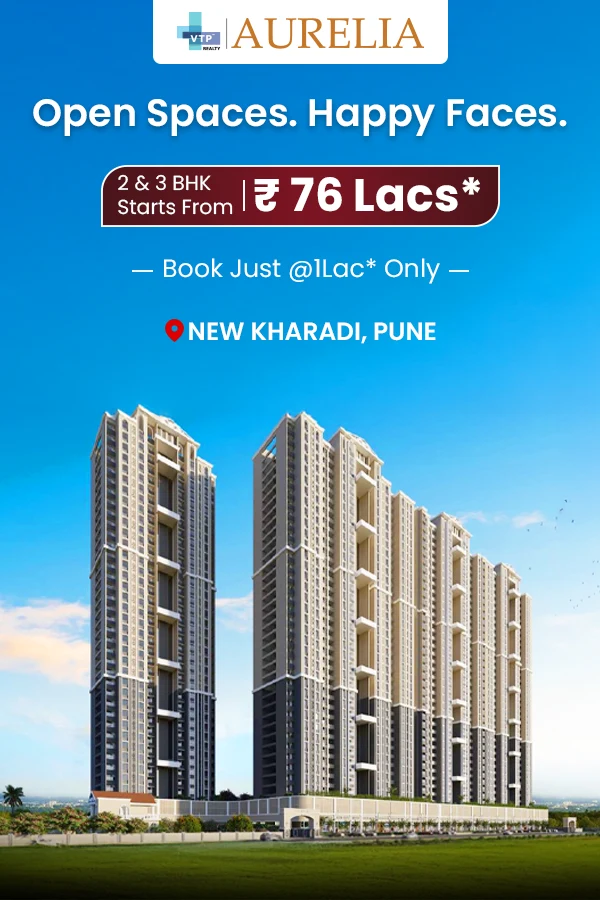 VTP Aurelia Project View 1